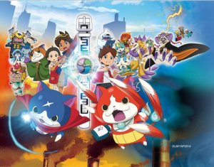 Yo-Kai Watch